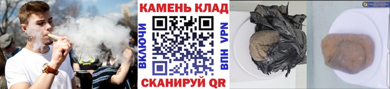 ГАШ гарик Набережные Челны