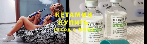 кокаин премиум Белоозёрский