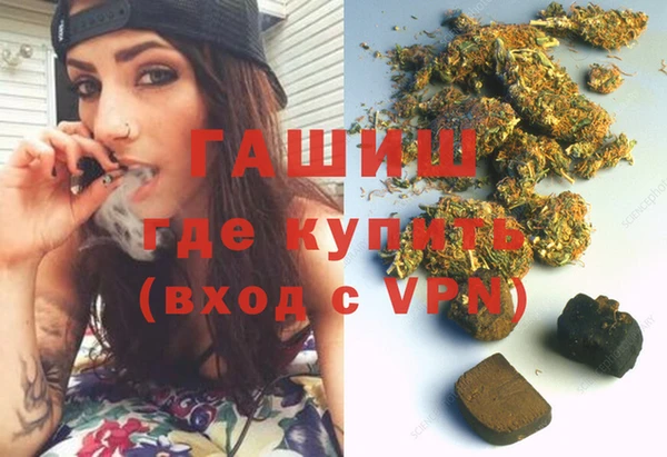 метамфетамин Богданович