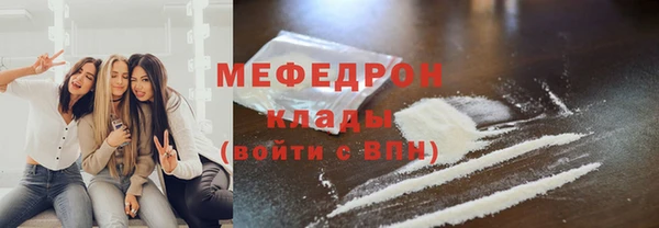 прущий лед Беломорск