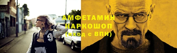 прущий лед Беломорск