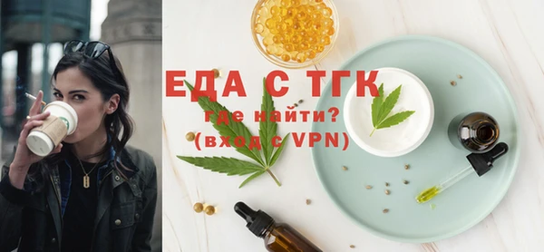 прущий лед Беломорск