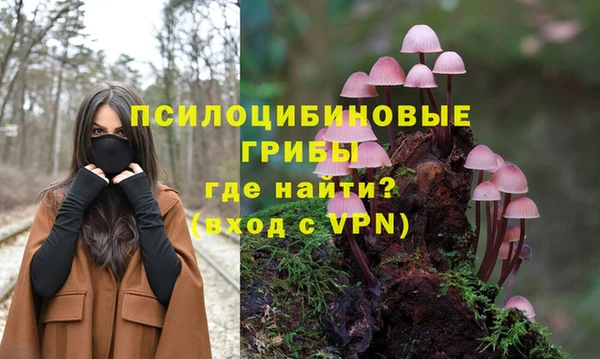 кокаин премиум Белоозёрский