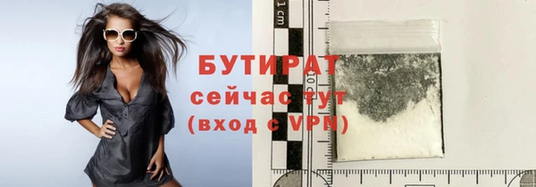 прущий лед Беломорск