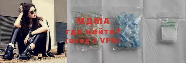 прущий лед Беломорск