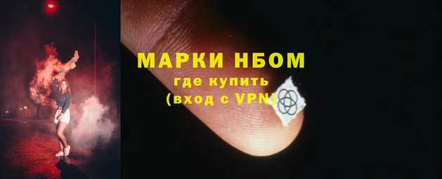 кристаллы Белокуриха