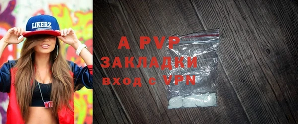 кокаин премиум Белоозёрский