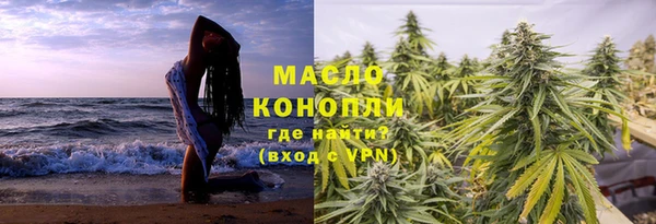 прущий лед Беломорск