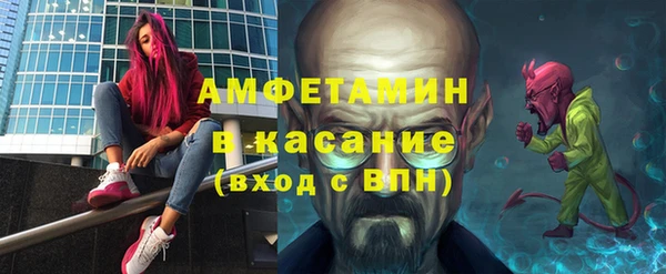 кокаин премиум Белоозёрский