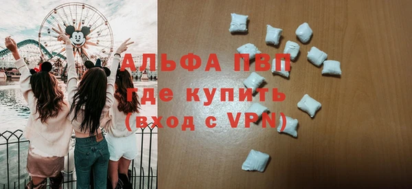 прущий лед Беломорск