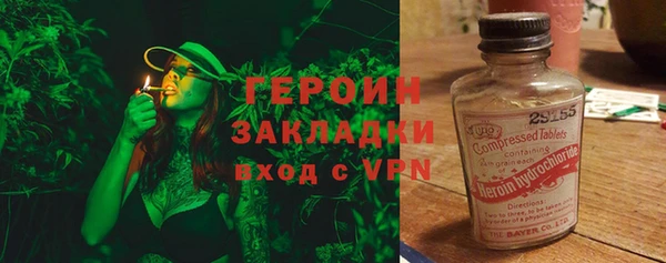 прущий лед Беломорск