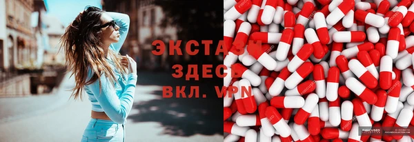 кокаин премиум Белоозёрский