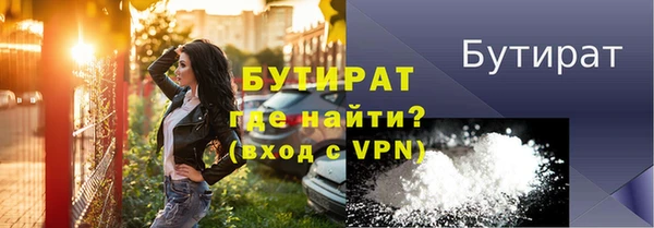 прущий лед Беломорск